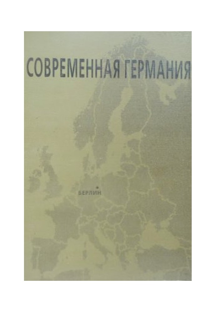Book Modern Germany