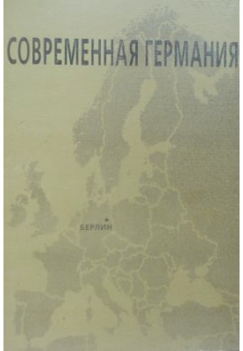 Book Modern Germany