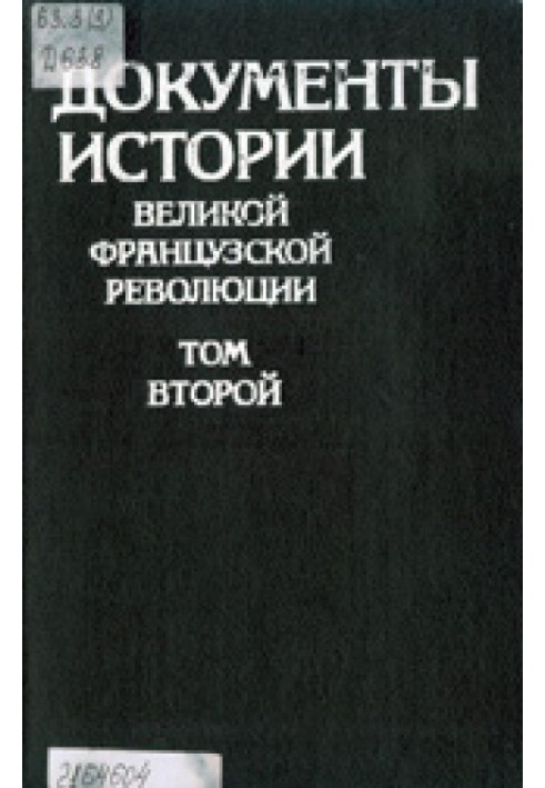 Book Documents of the history of the Great French Revolution. Volume II