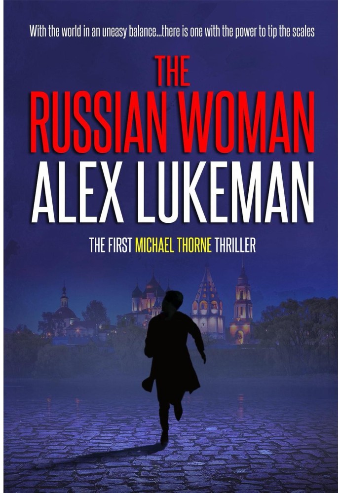 Книга Русская женщина