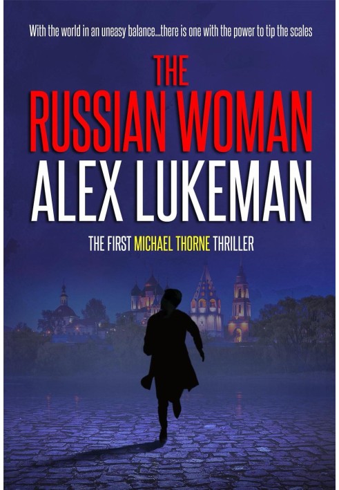 Книга Русская женщина