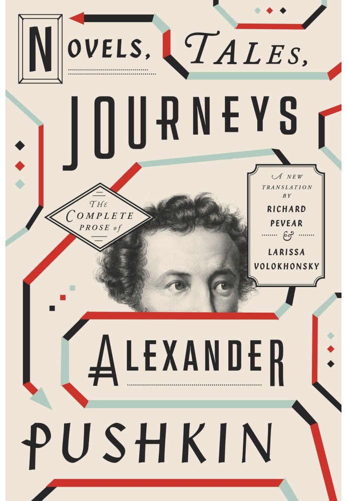 Book Novels, Tales, Journeys