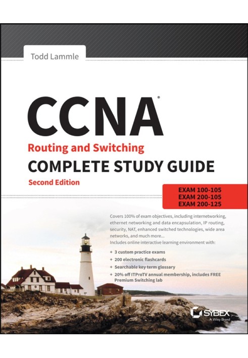 Книга Полное учебное пособие CCNA по маршрутизации и коммутации, второе издание