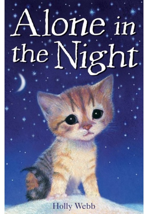 Book Alone In The Night