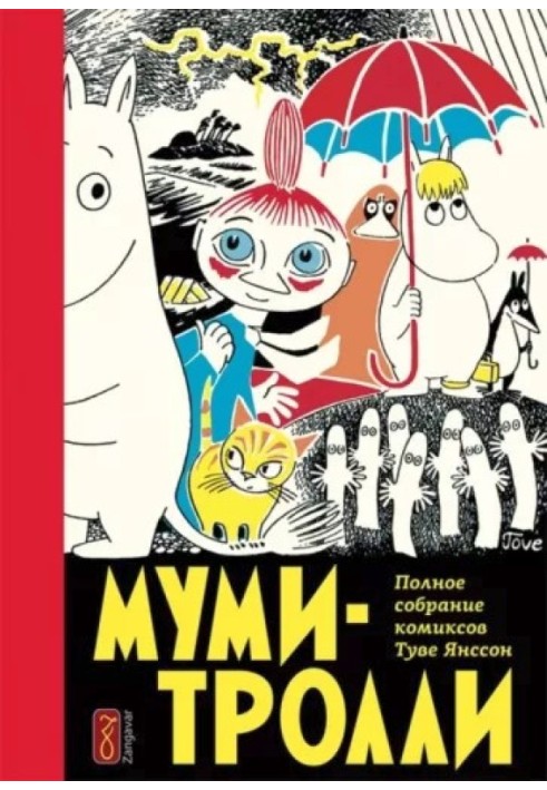 Book Deserted Moomin Island
