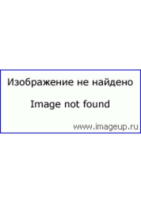 Книга ArcGIS 9 ArcMap Руководство пользователя