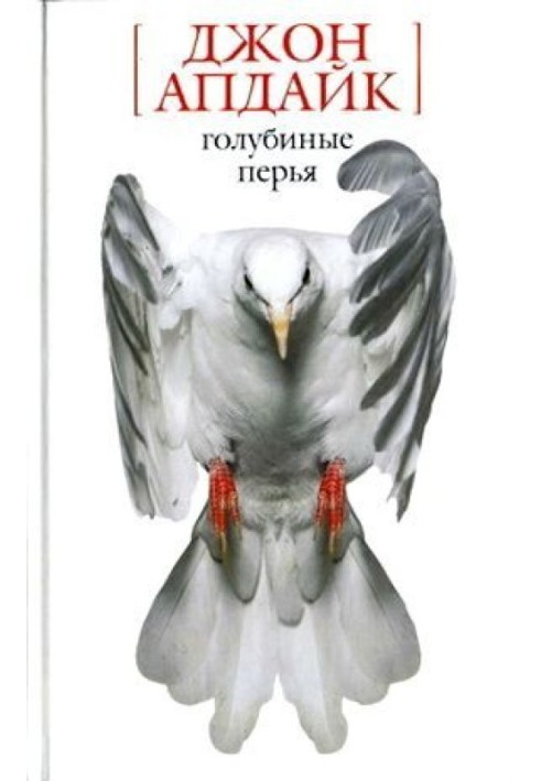 Book Blood donation
