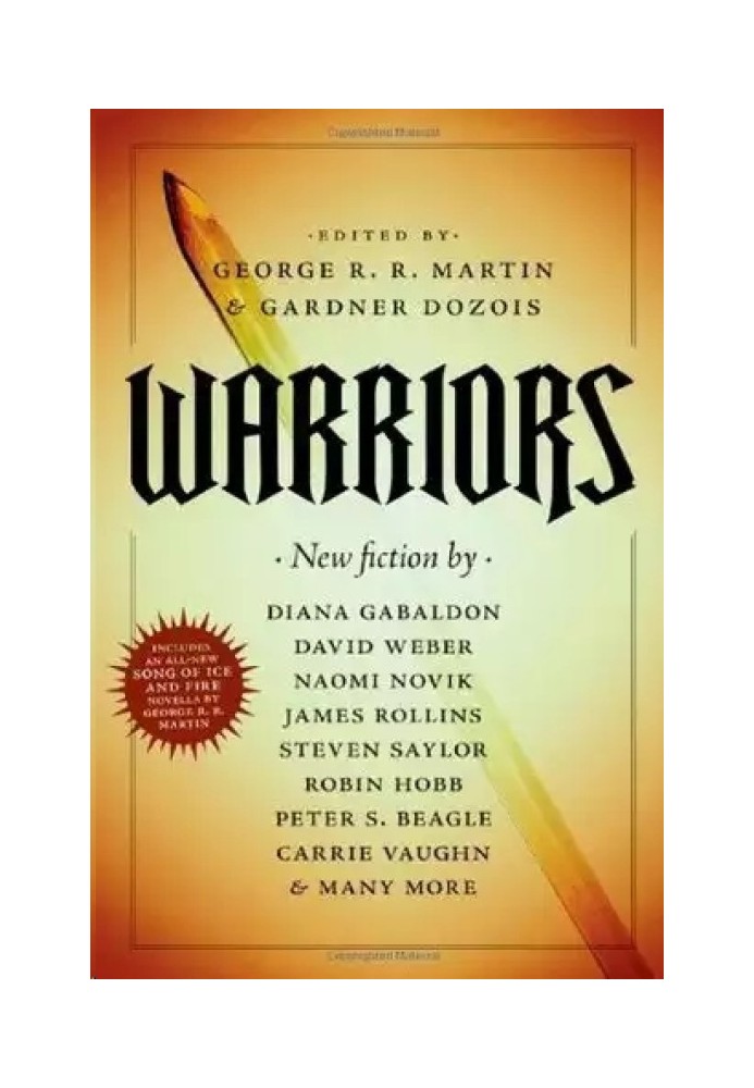 Book Warriors