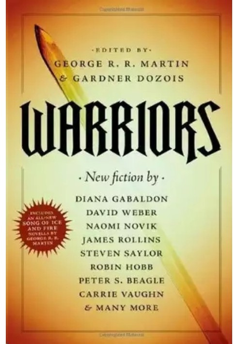 Book Warriors