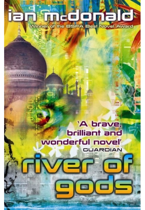 Book River of Gods