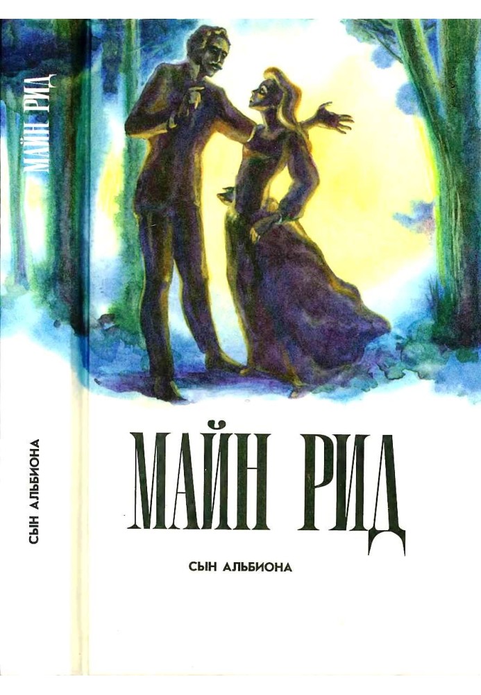 Book Son of Albion