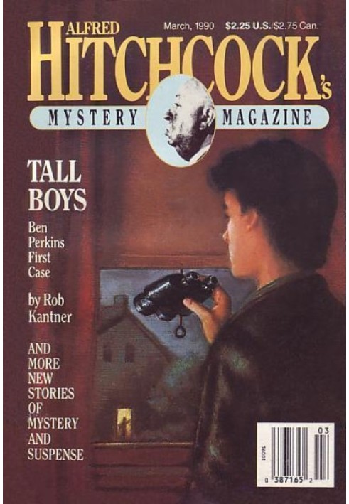 Книга Журнал «Тайны» Альфреда Хичкока. Том. 35, № 3, март 1990 г.