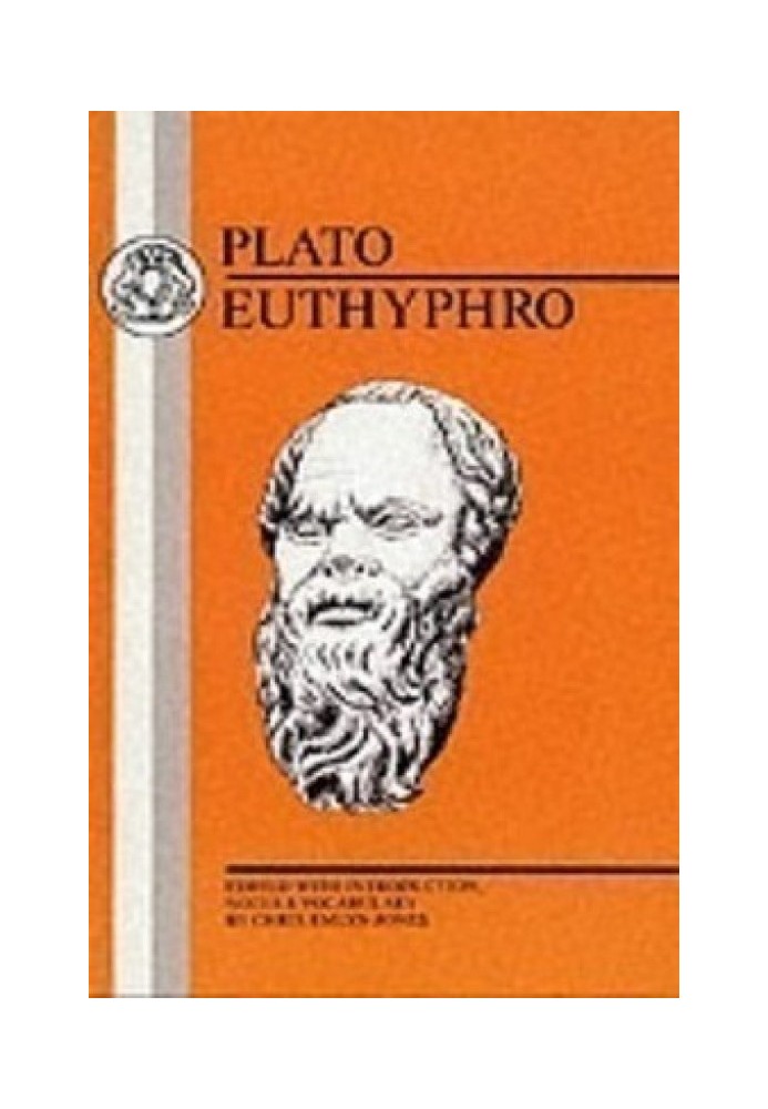 Книга Евтифрон