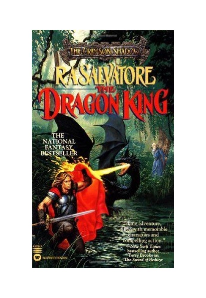 Книга Король Драконов