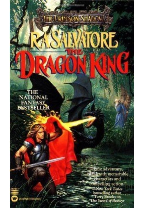 Книга Король Драконов