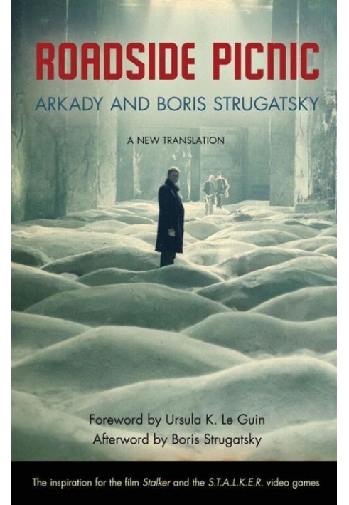 Книга Пікнік на узбіччі