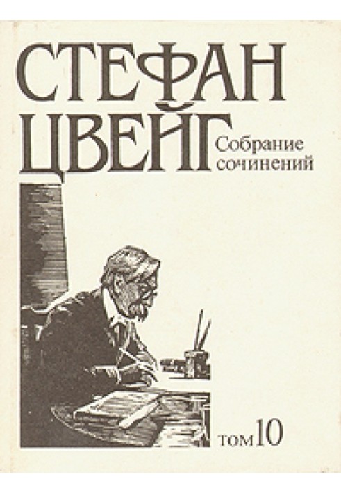Book Poems
