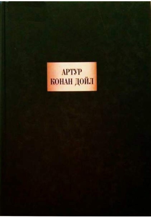 Book Greek interpreter