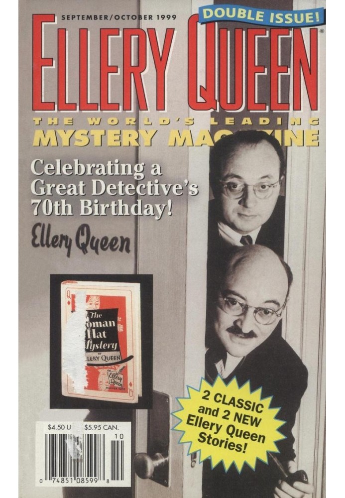 Book Ellery Queen’s Mystery Magazine. Vol. 114, Nos. 3 & 4. Whole Nos. 697 & 698, September/October 1999