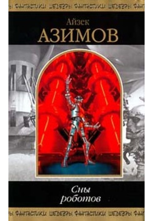 Book Last question