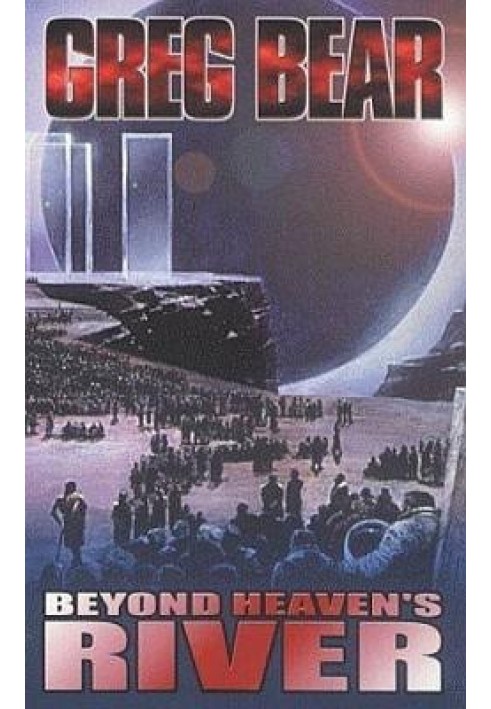 Book Beyond the heavenly river