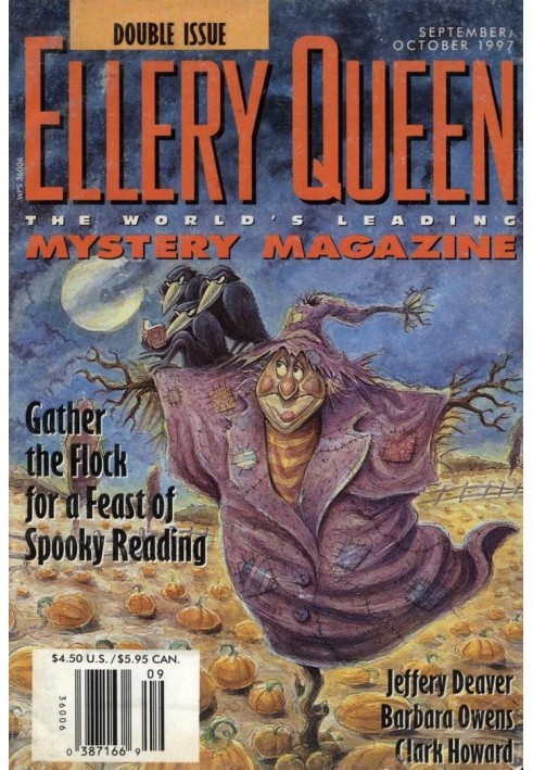 Книга Журнал Ellery Queen’s Mystery, Vol. 110, № 3 і 4. Весь № 673 і 674, вересень/жовтень 1997 р.