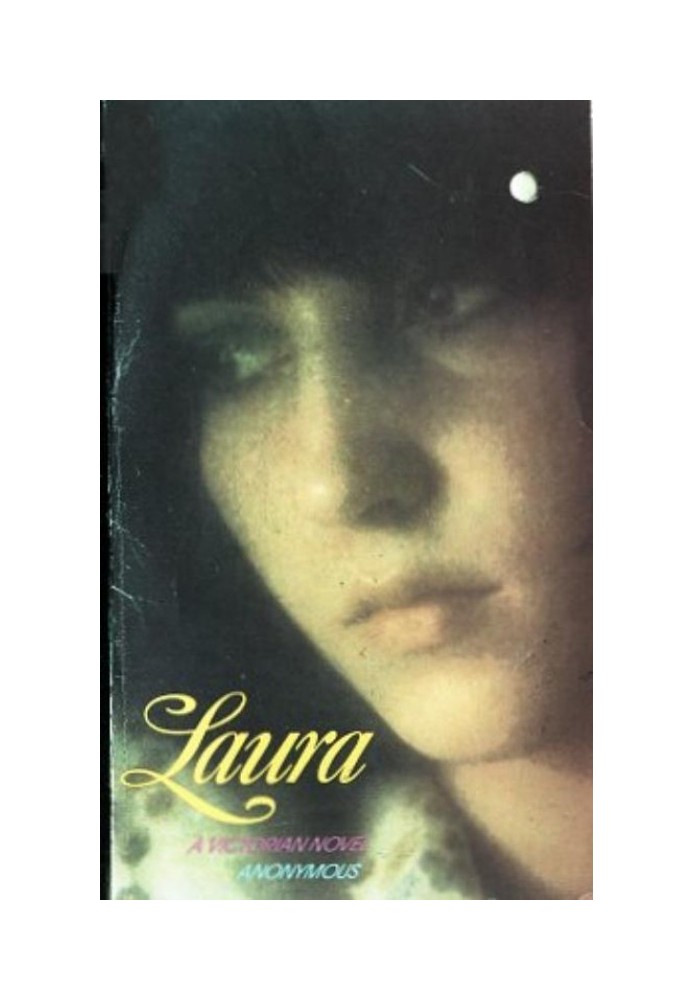 Книга Лора