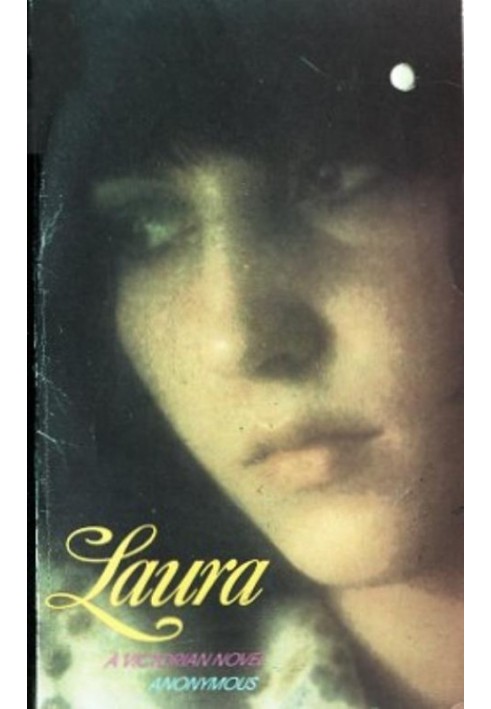 Книга Лора