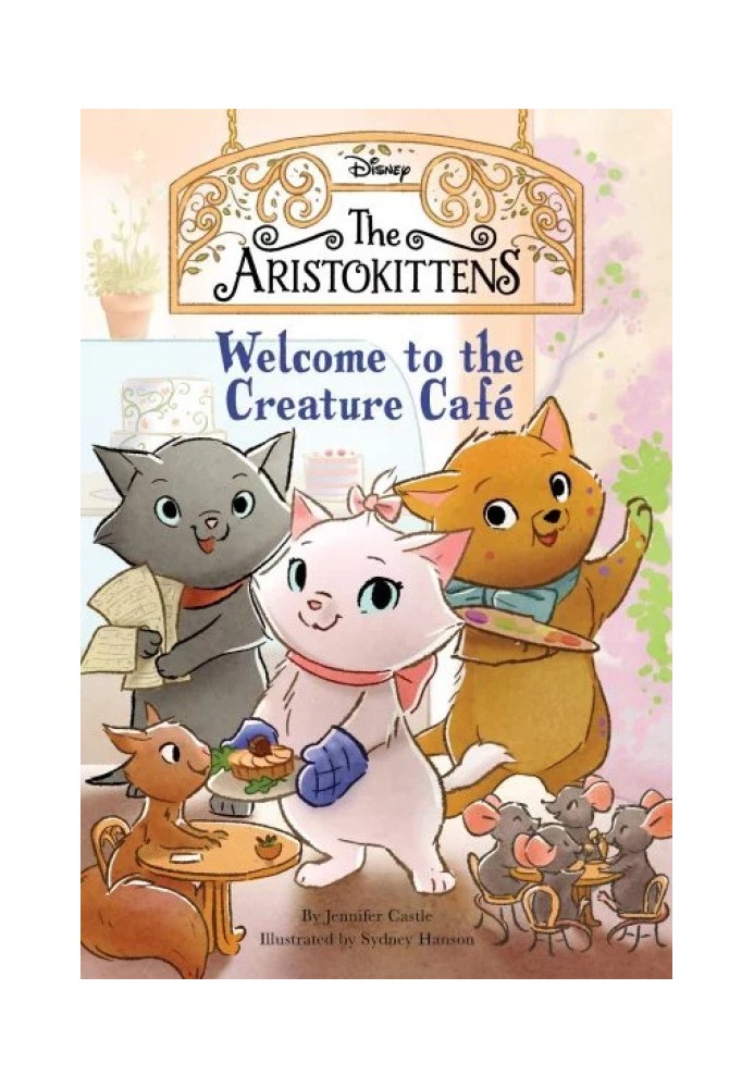 Книга Ласкаво просимо до кафе Creature. Чудова випічка печива