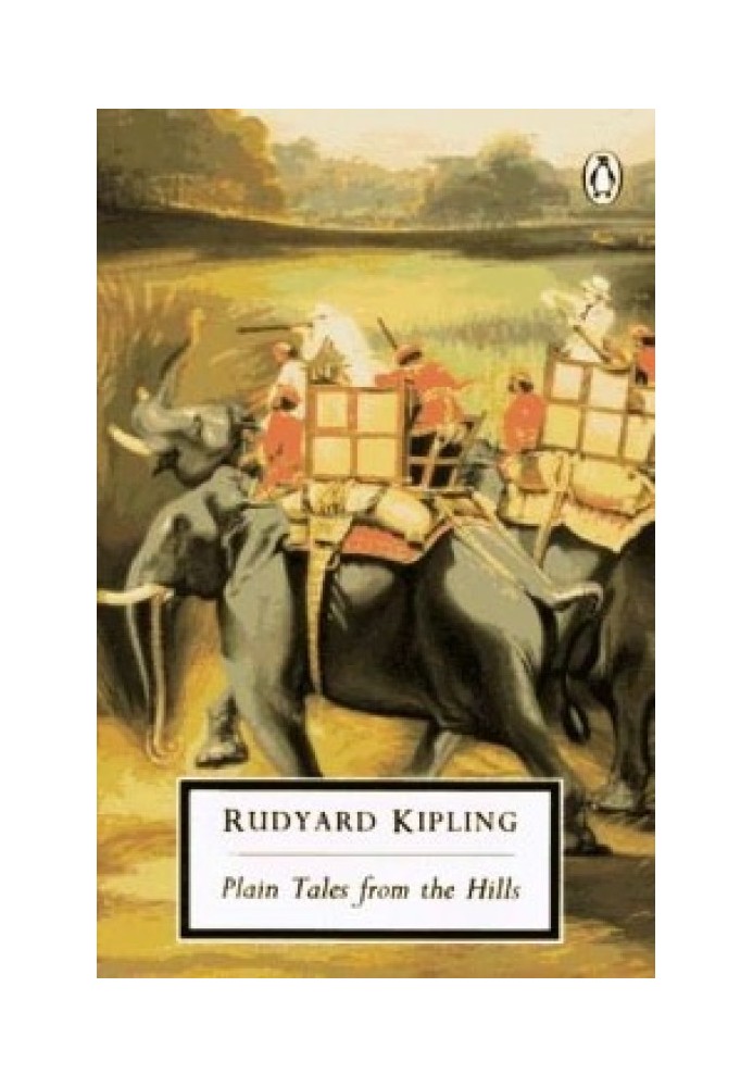 Book In mountain India