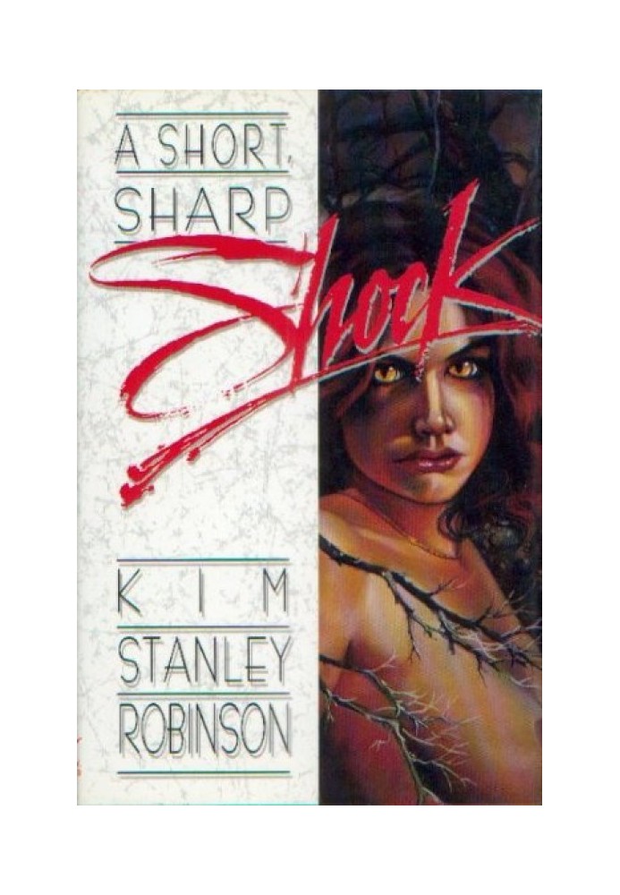 Book A Short, Sharp Shock