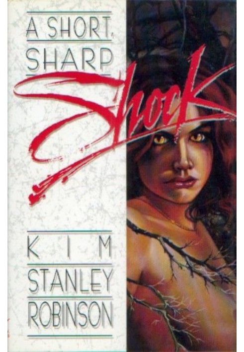 Book A Short, Sharp Shock