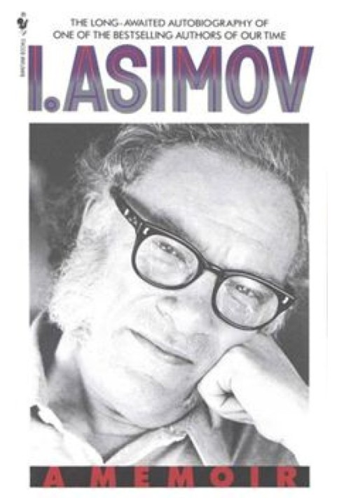 Книга И.Азимов. Мемуары
