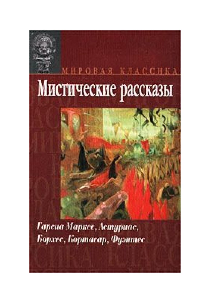 Book Day after Saturday