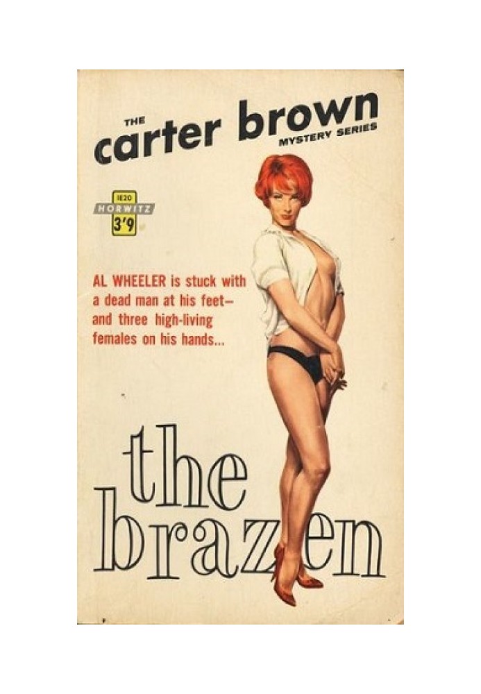Book Shameless redhead