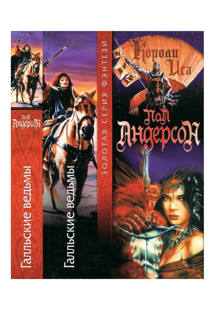 Book Gallic witches