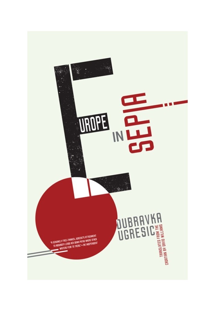 Книга Європа в сепії