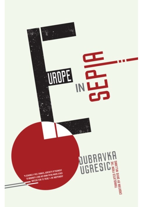 Книга Європа в сепії