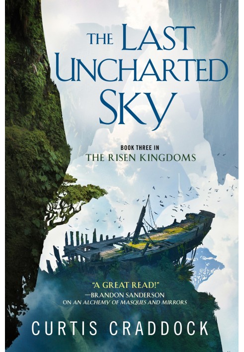 Book The Last Uncharted Sky