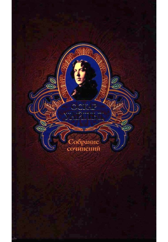 Book Volume 1