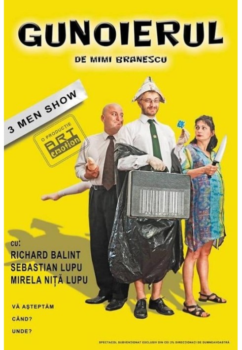 Книга Мусорщик