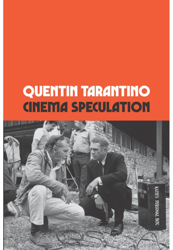Книга Кінематографічні спекуляції