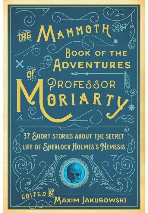 Книга Мамонтова книга пригод професора Моріарті