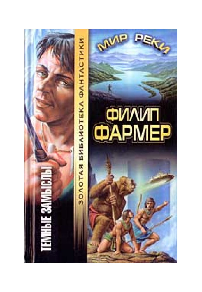 Book Dark Design