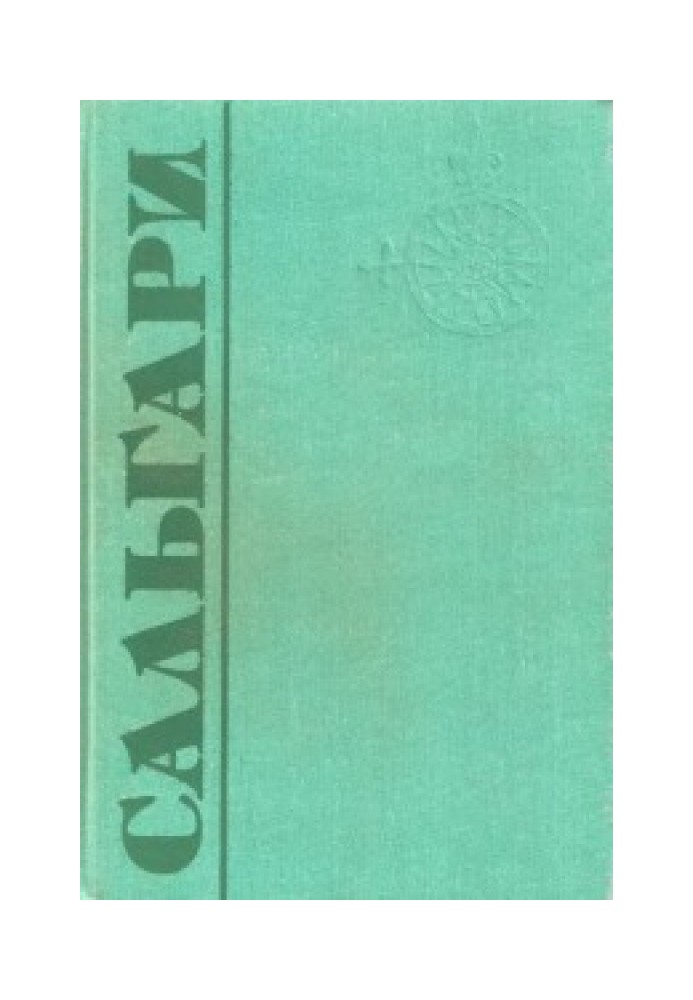 Book Volume 3