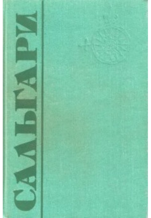 Book Volume 3