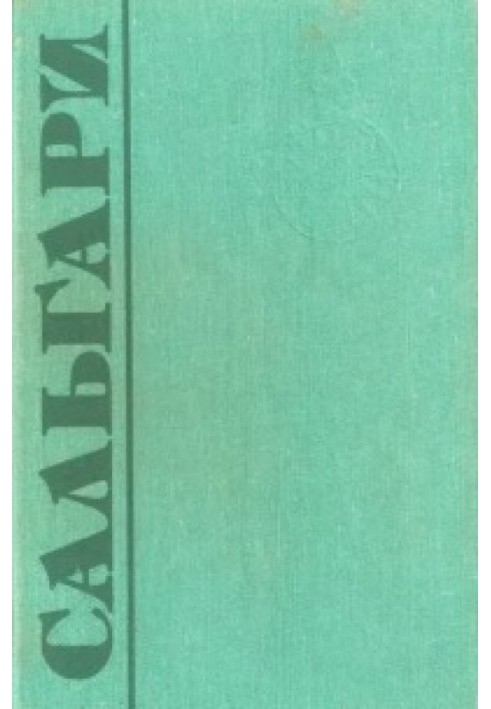Book Volume 4