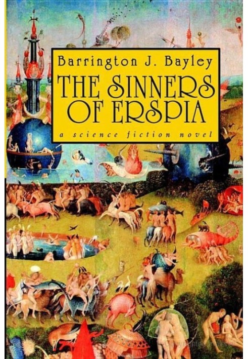 Книга Грішники Ерспії