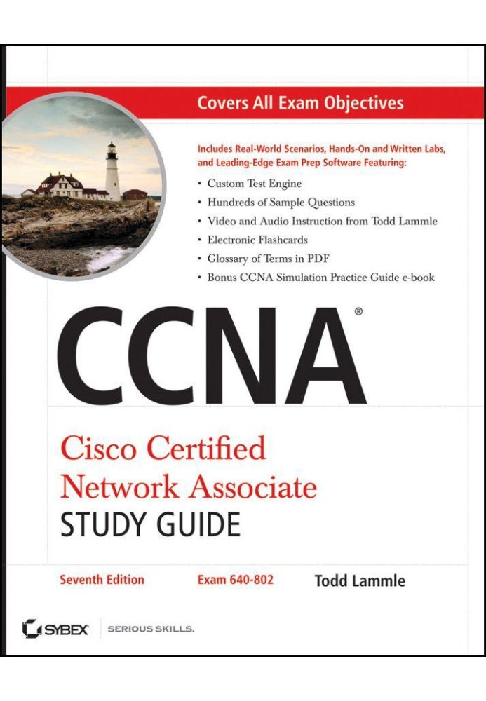 Книга Учебное пособие для сертифицированных сотрудников Cisco