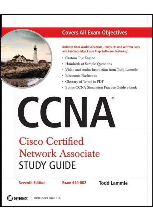 Книга Учебное пособие для сертифицированных сотрудников Cisco